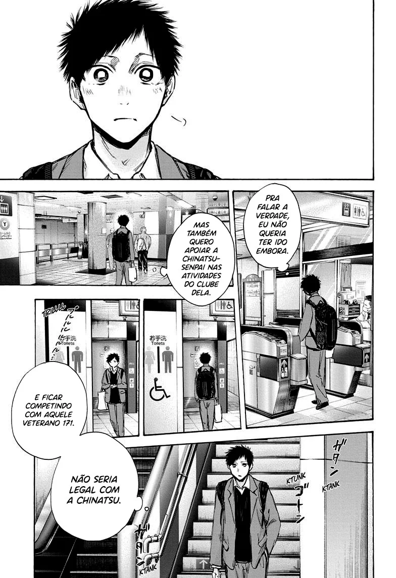 Read Blue Box pt Manga Online