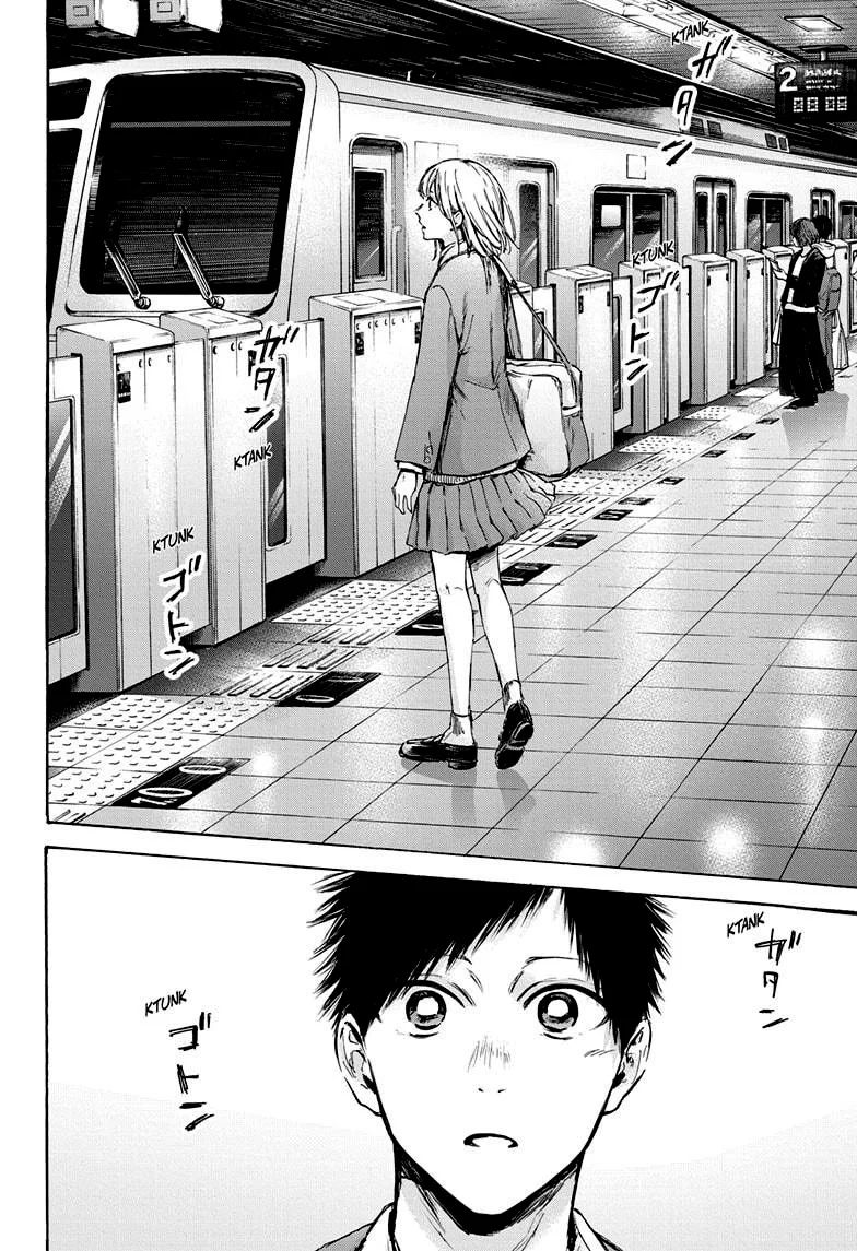 Read Blue Box pt Manga Online