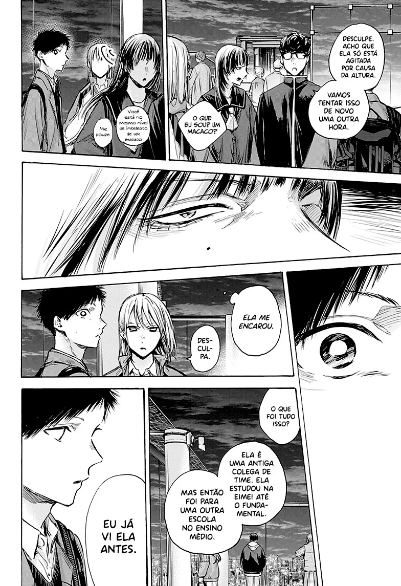 Read Blue Box pt Manga Online