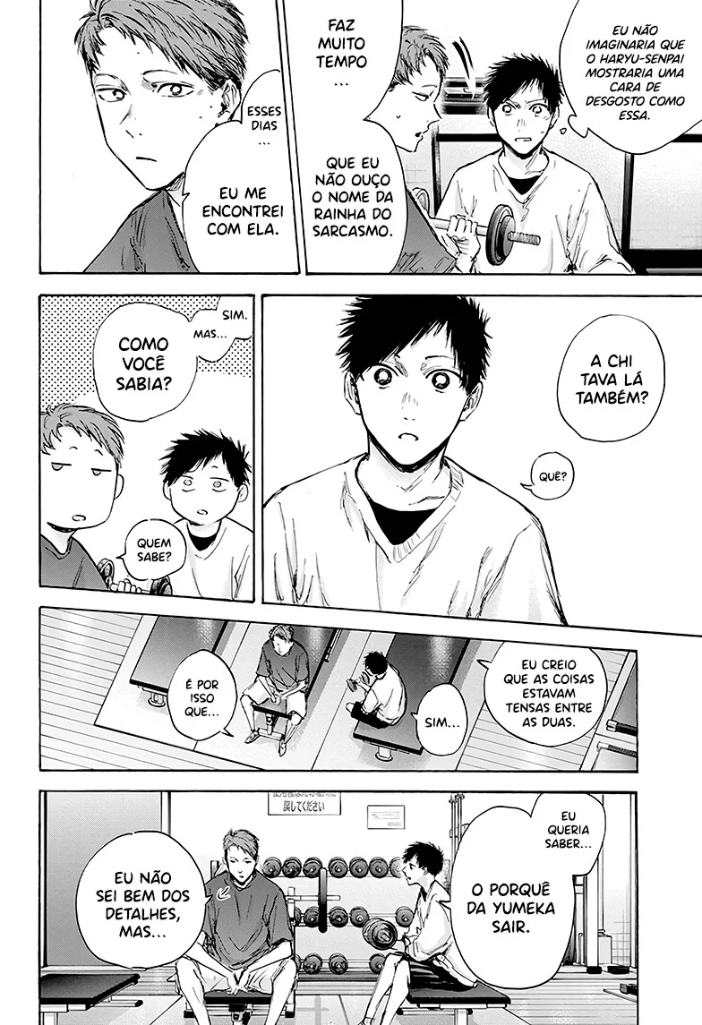 Read Blue Box pt Manga Online