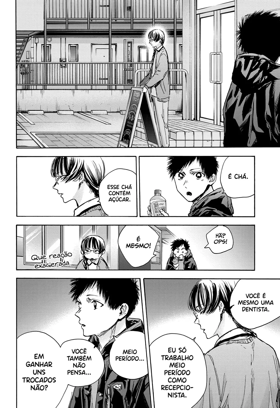 Read Blue Box pt Manga Online