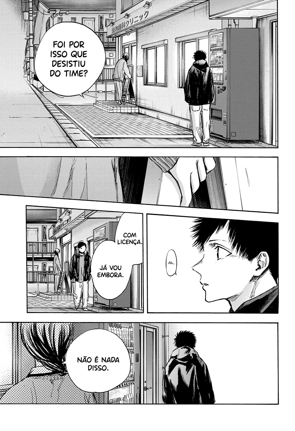 Read Blue Box pt Manga Online