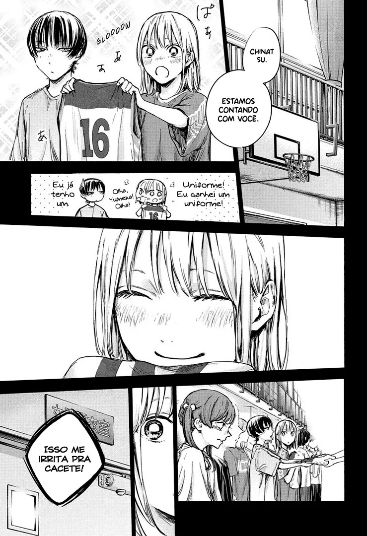 Read Blue Box pt Manga Online