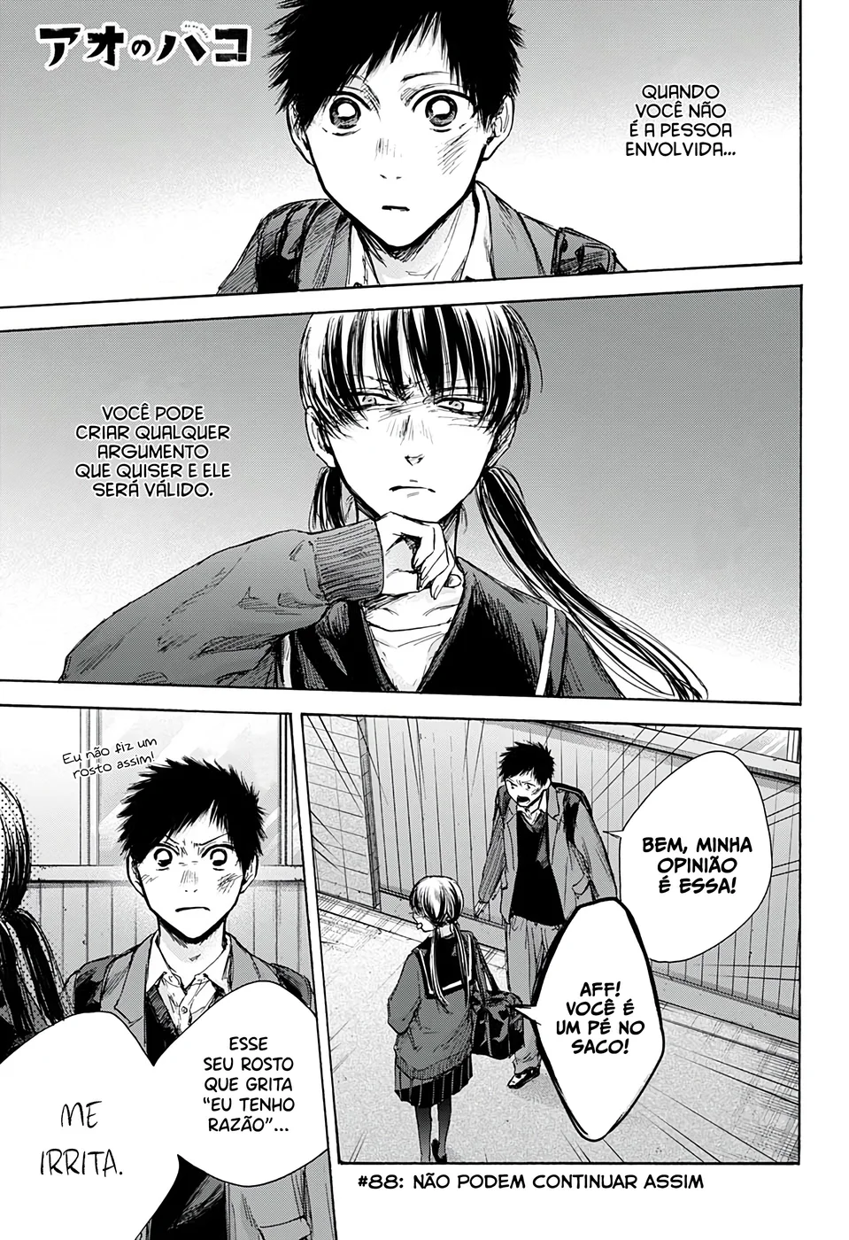 Read Blue Box pt Manga Online