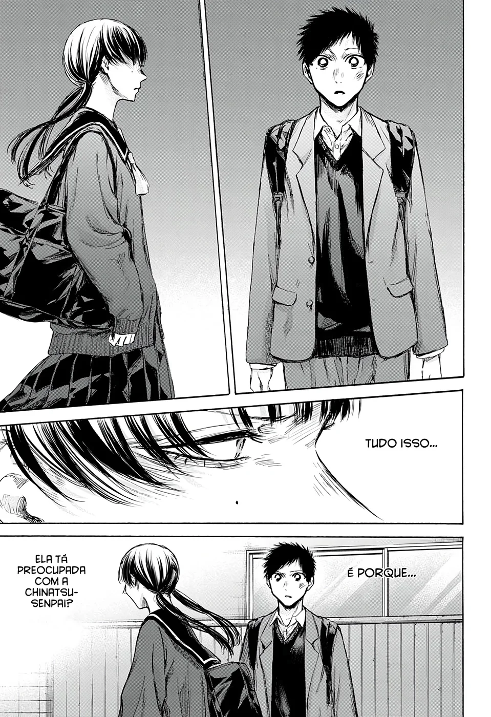 Read Blue Box pt Manga Online