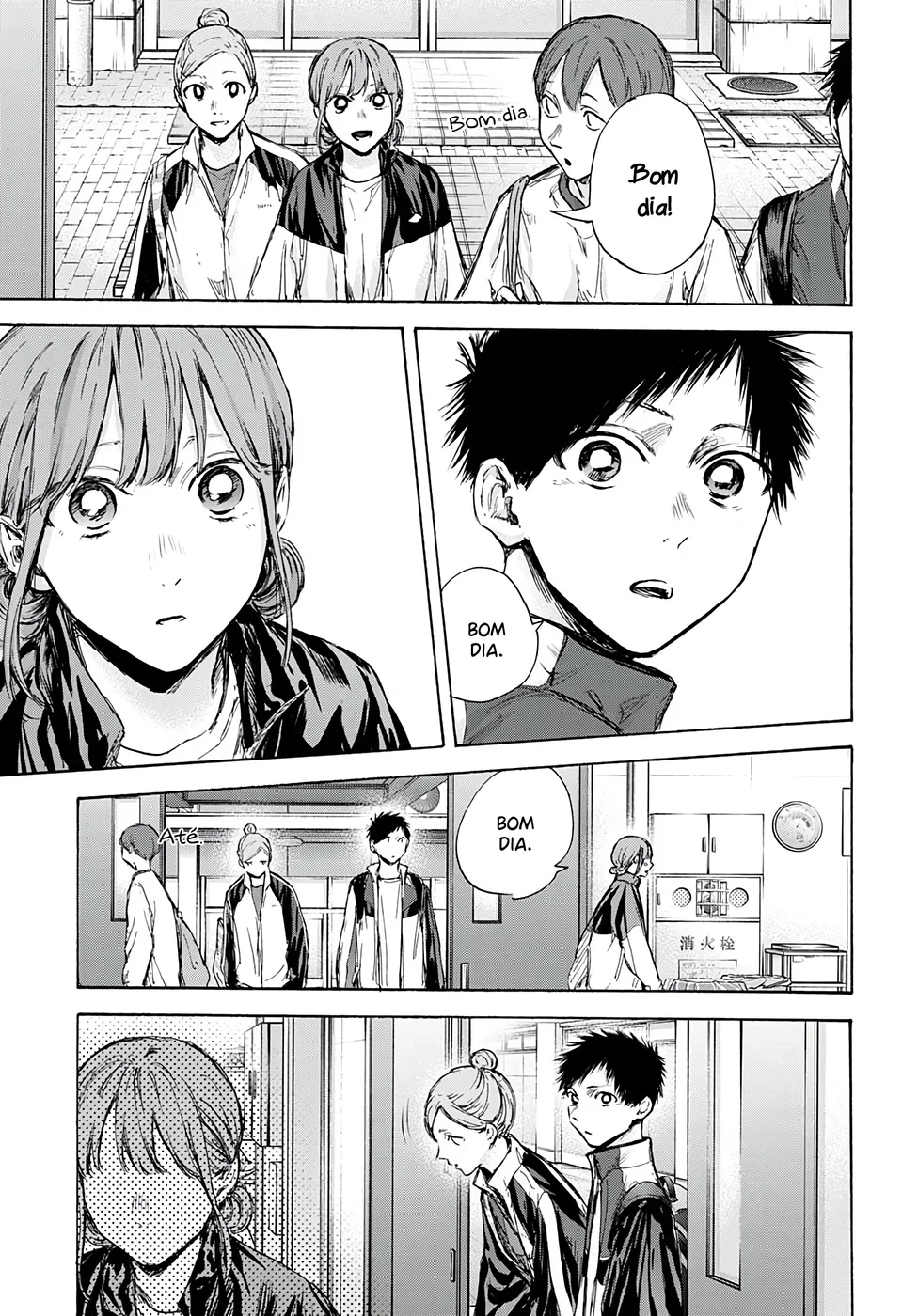 Read Blue Box pt Manga Online
