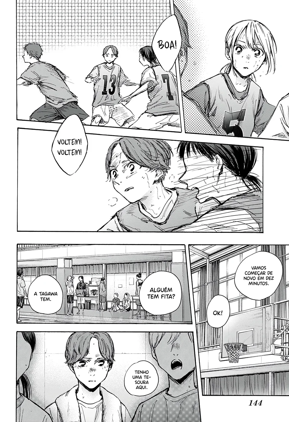 Read Blue Box pt Manga Online