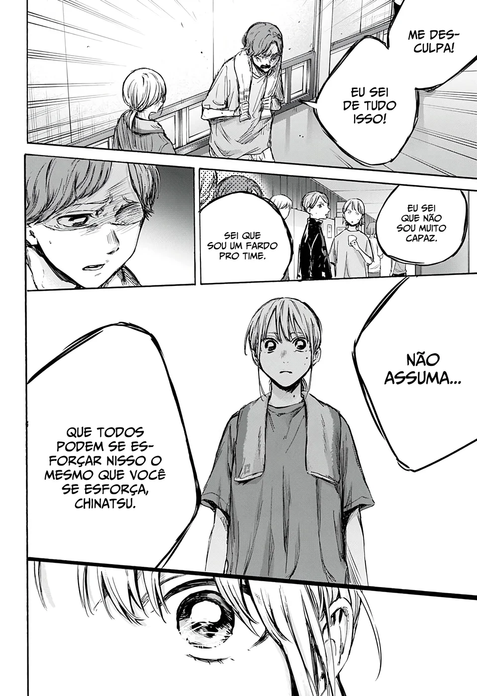 Read Blue Box pt Manga Online