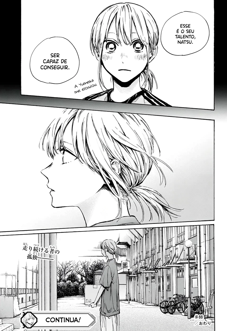 Read Blue Box pt Manga Online