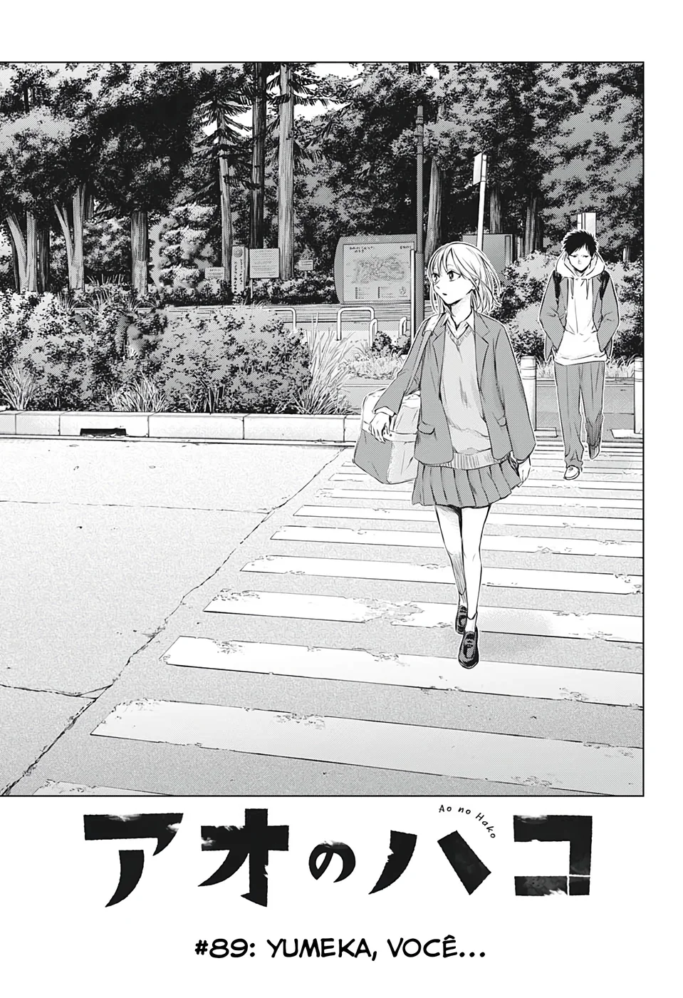 Read Blue Box pt Manga Online