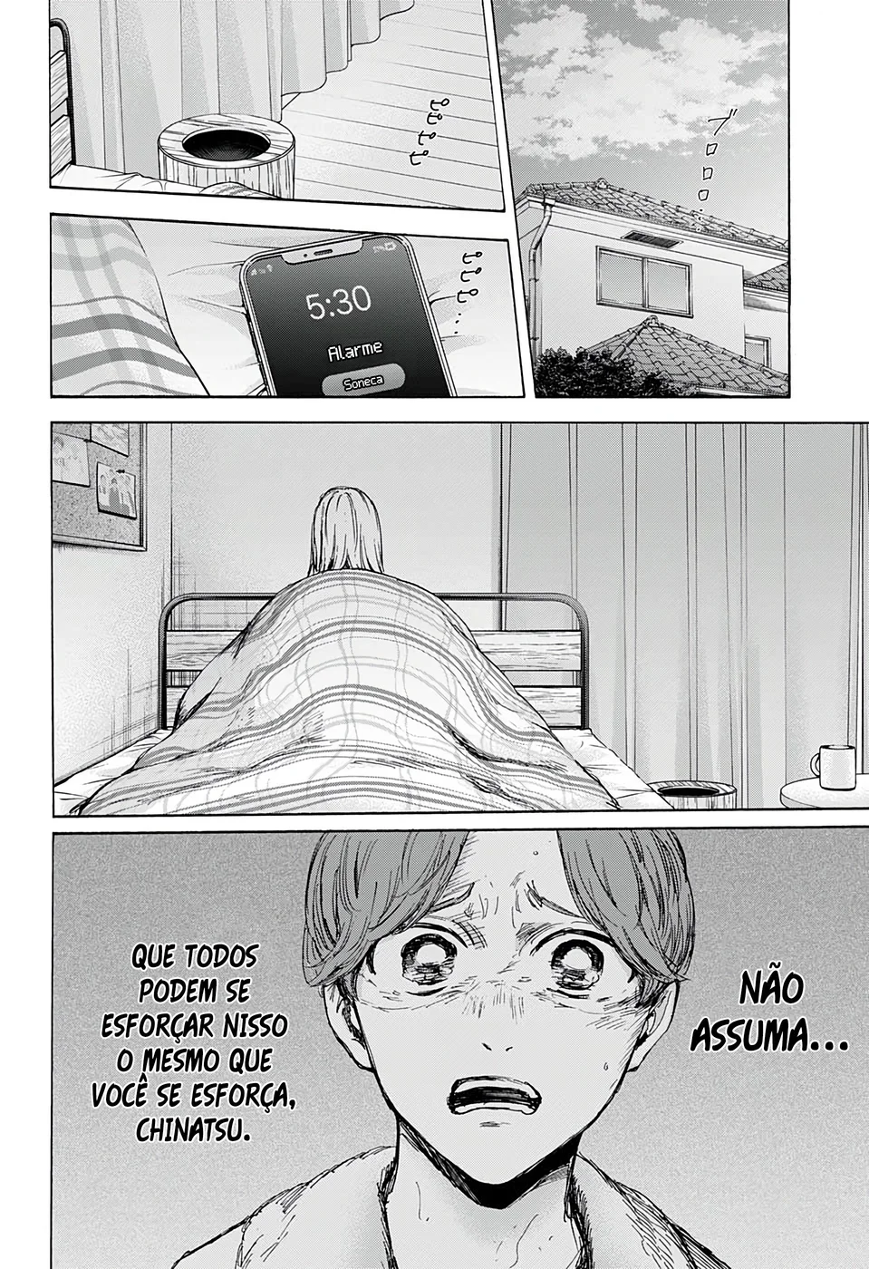 Read Blue Box pt Manga Online