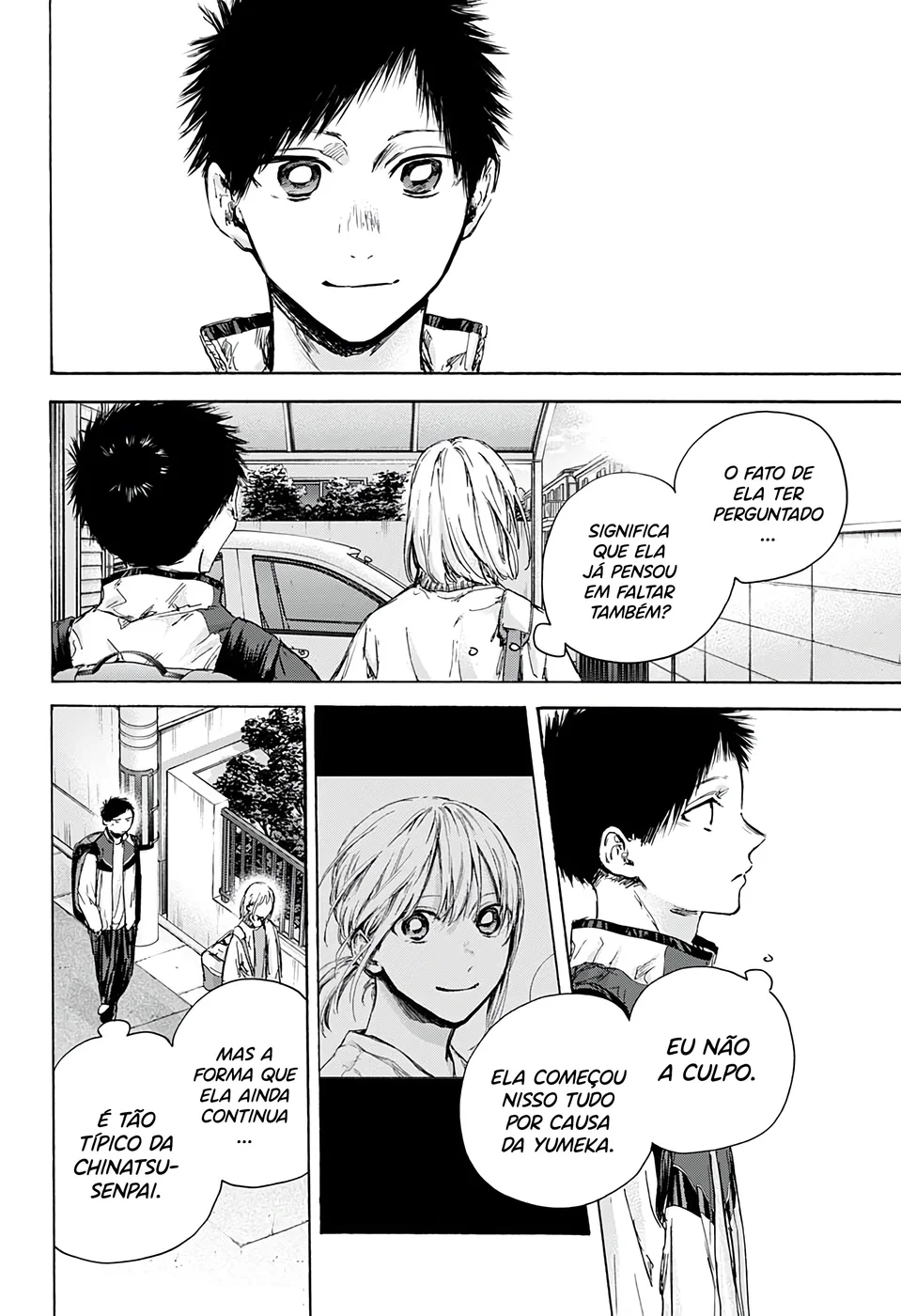 Read Blue Box pt Manga Online