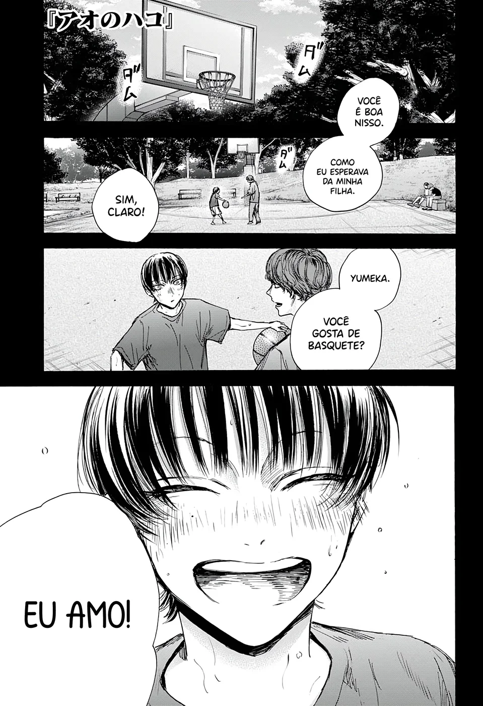 Read Blue Box pt Manga Online