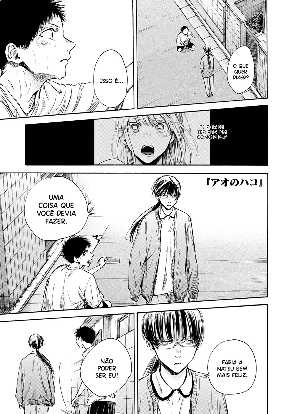 Read Blue Box pt Manga Online