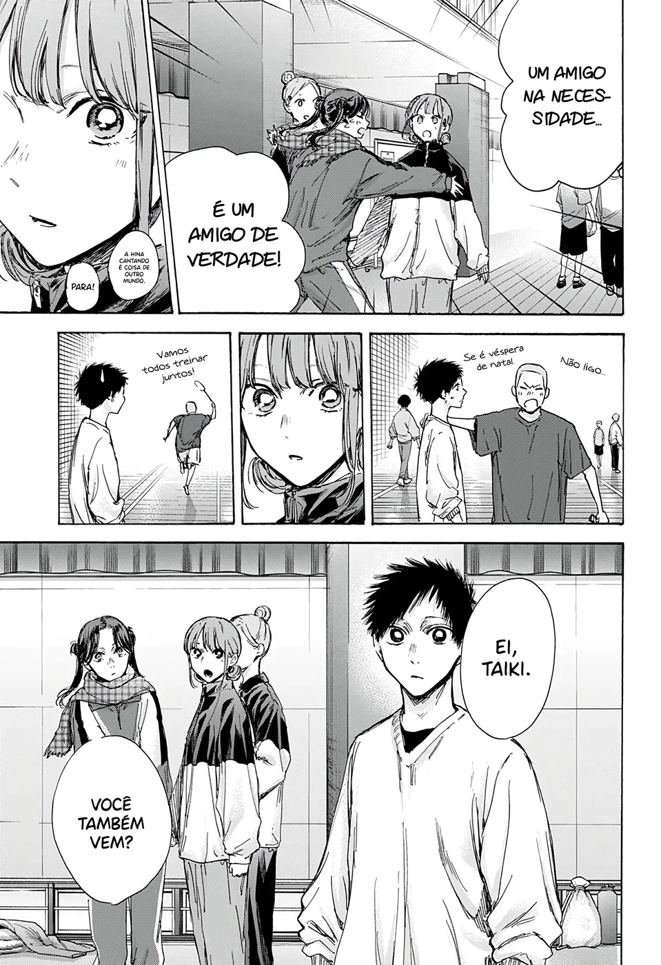 Read Blue Box pt Manga Online