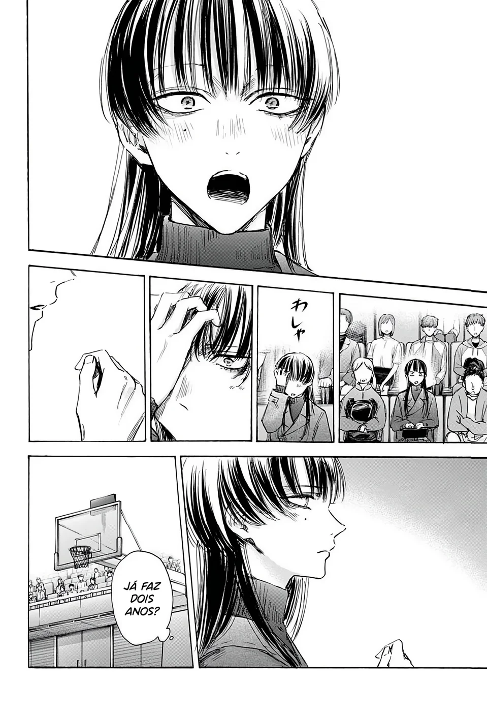 Read Blue Box pt Manga Online