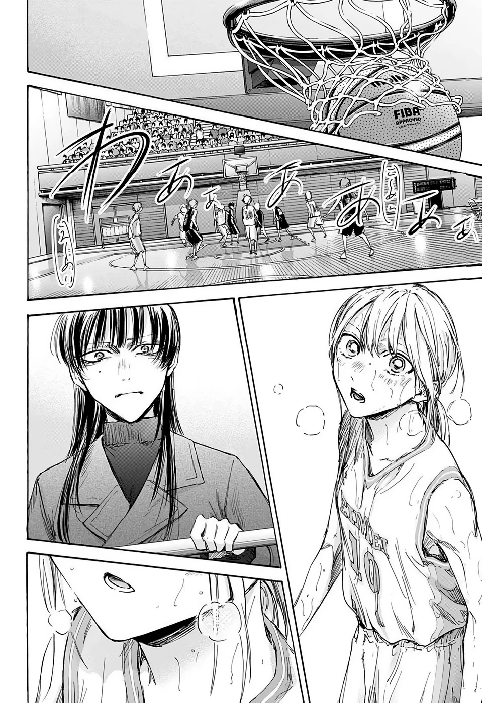 Read Blue Box pt Manga Online
