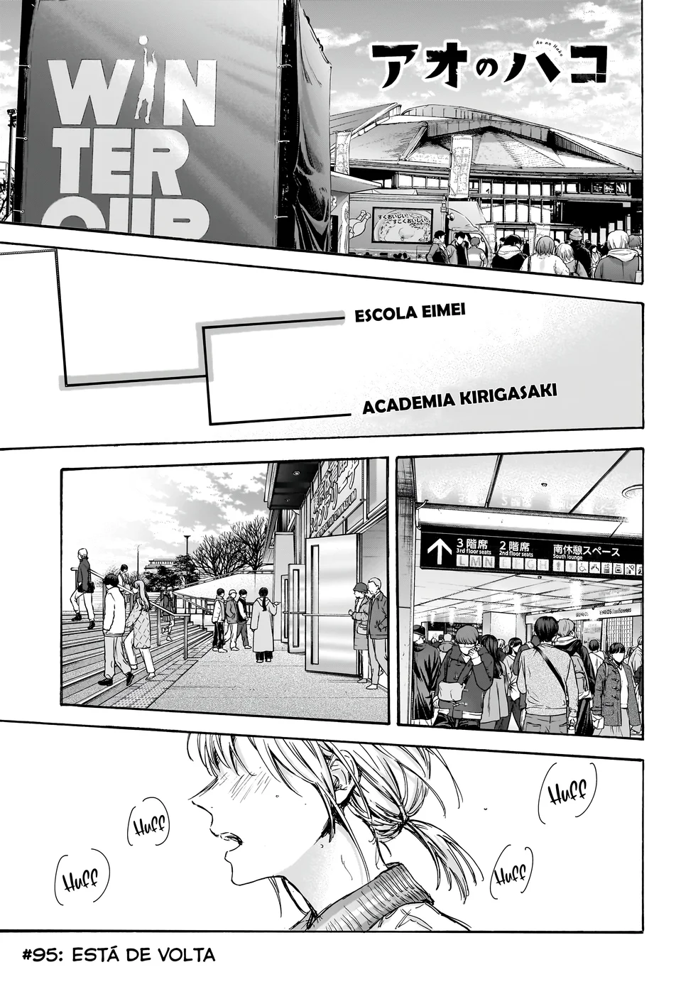 Read Blue Box pt Manga Online