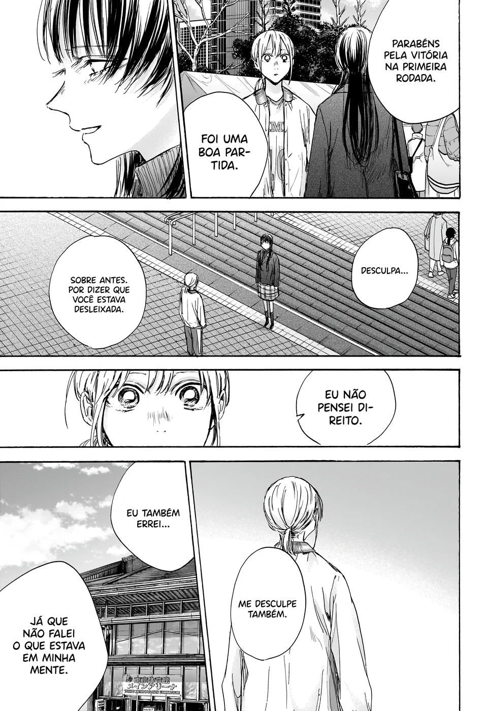 Read Blue Box pt Manga Online