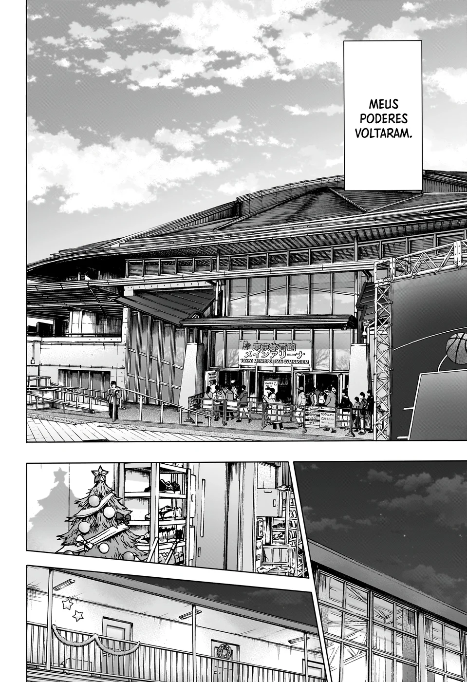 Read Blue Box pt Manga Online
