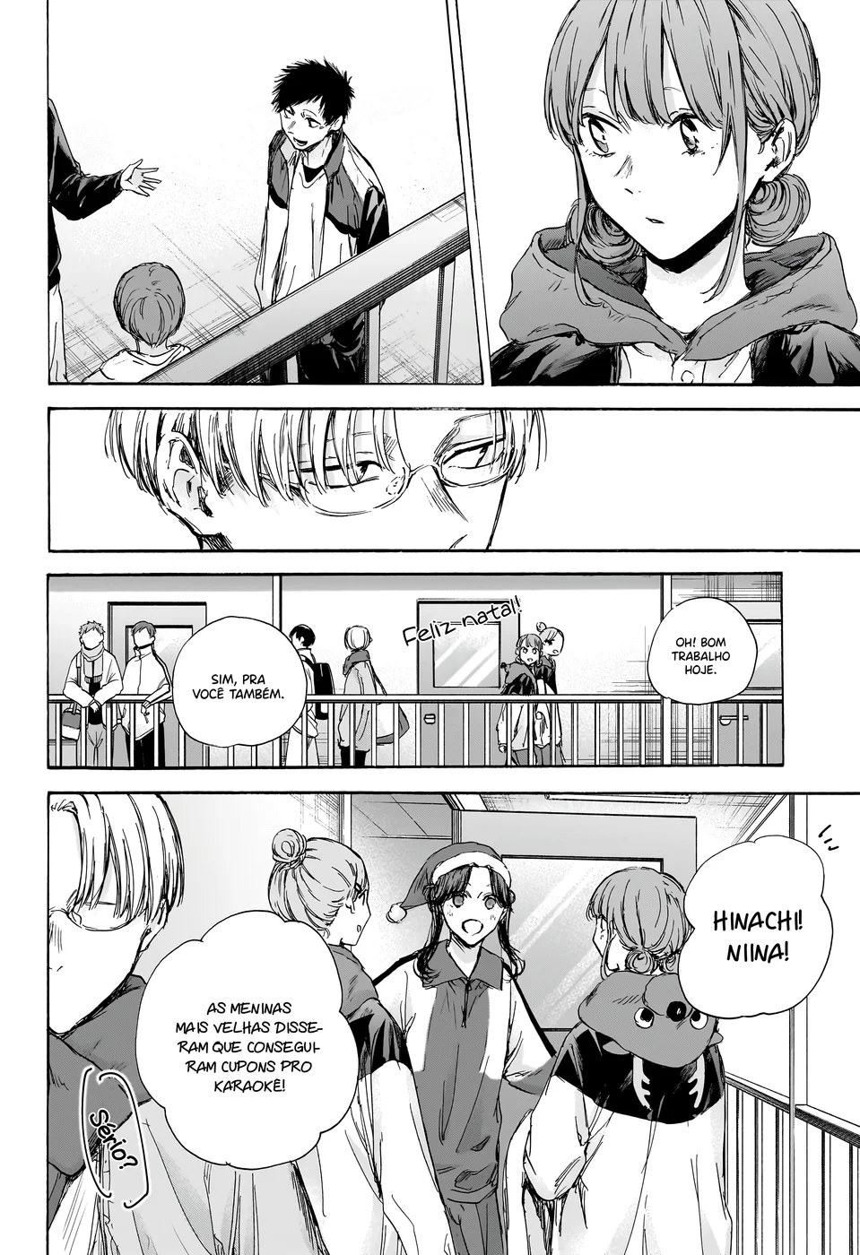 Read Blue Box pt Manga Online