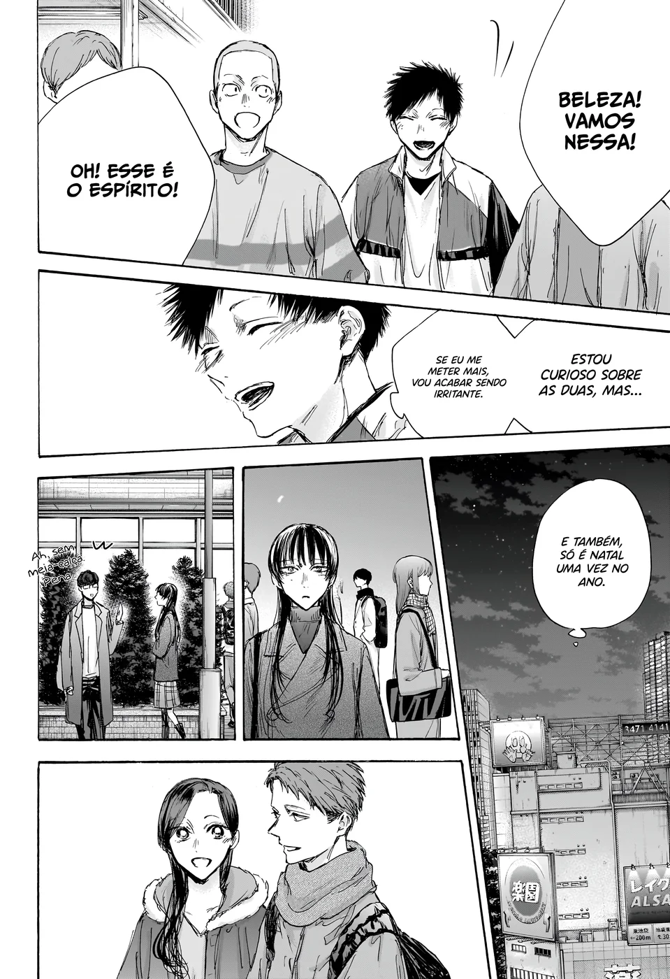 Read Blue Box pt Manga Online