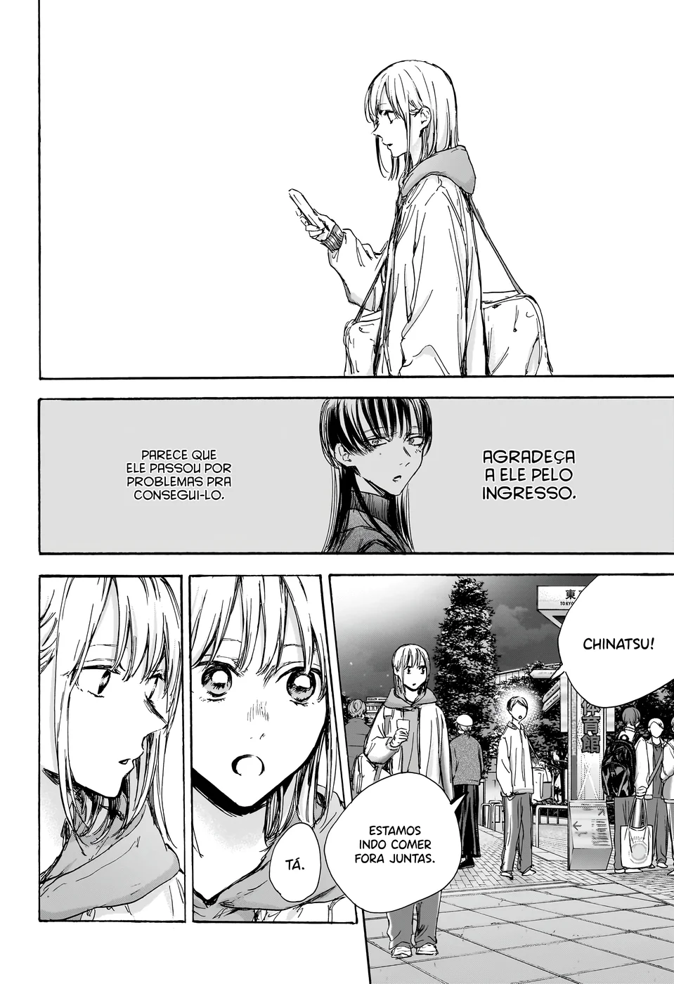 Read Blue Box pt Manga Online