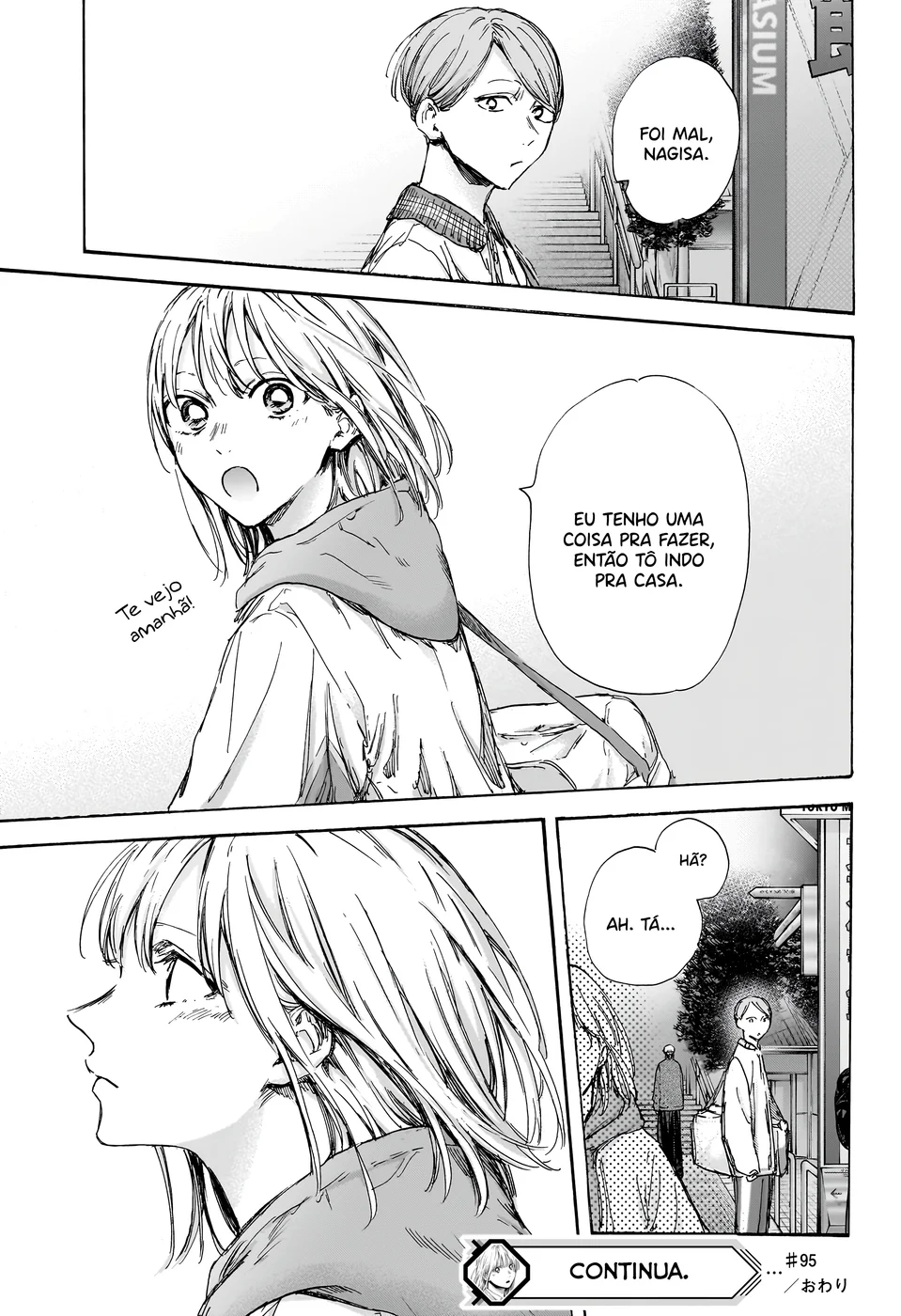 Read Blue Box pt Manga Online
