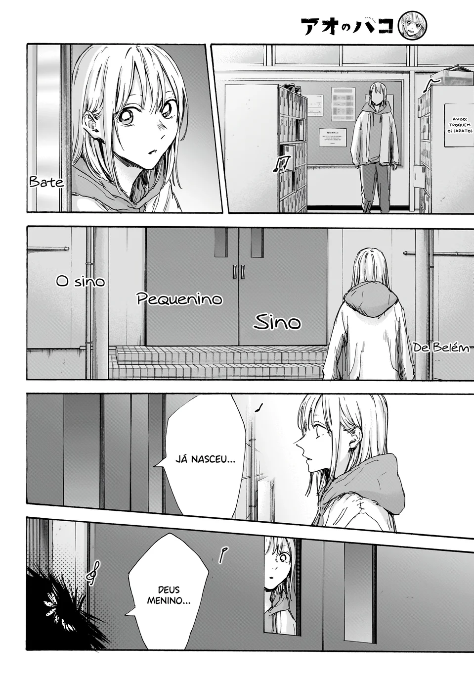 Read Blue Box pt Manga Online