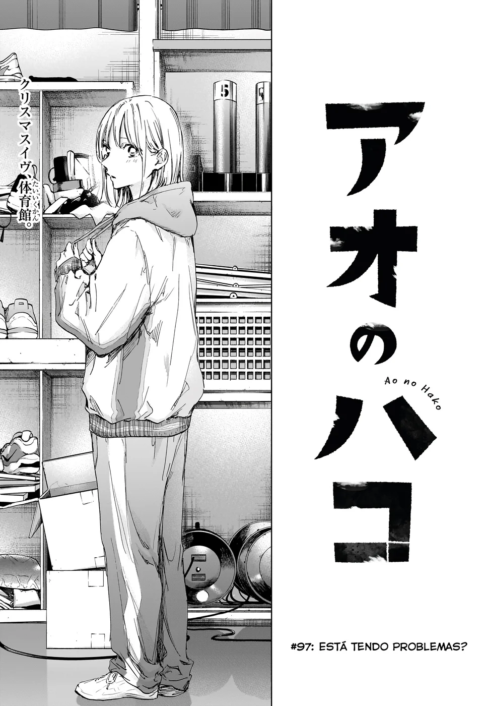 Read Blue Box pt Manga Online