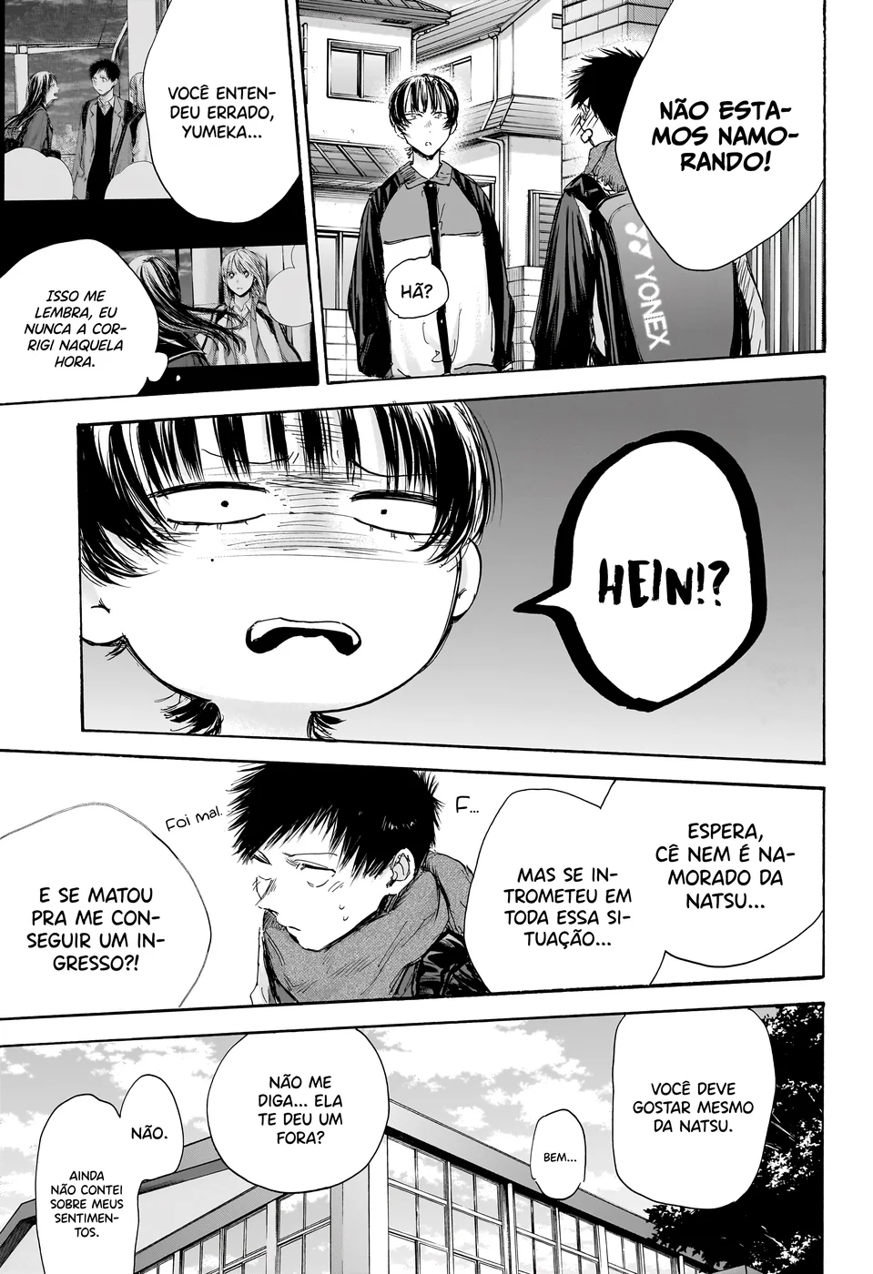 Read Blue Box pt Manga Online
