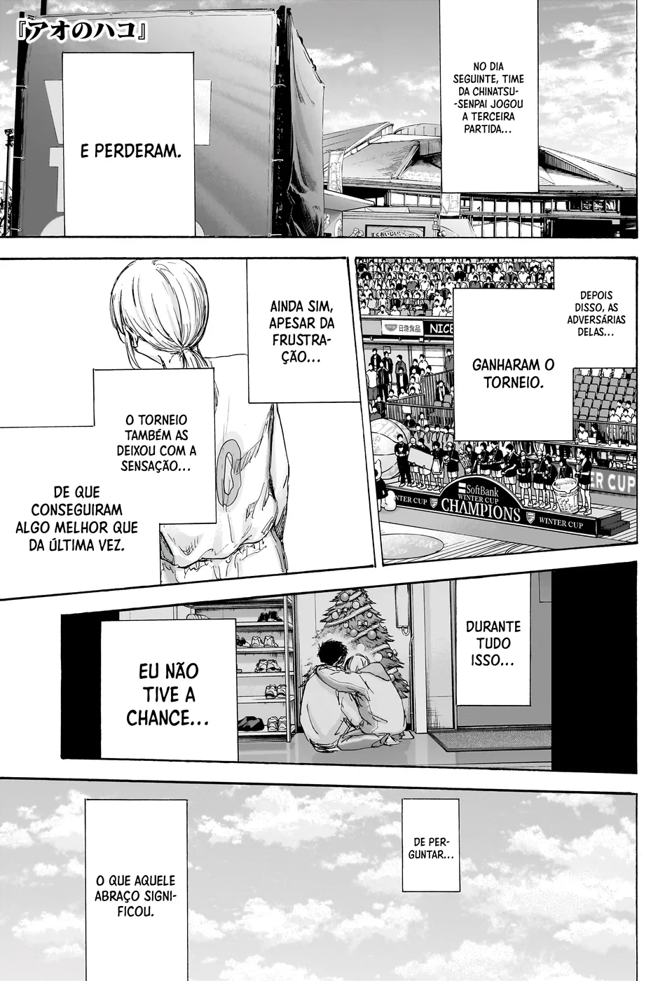 Read Blue Box pt Manga Online