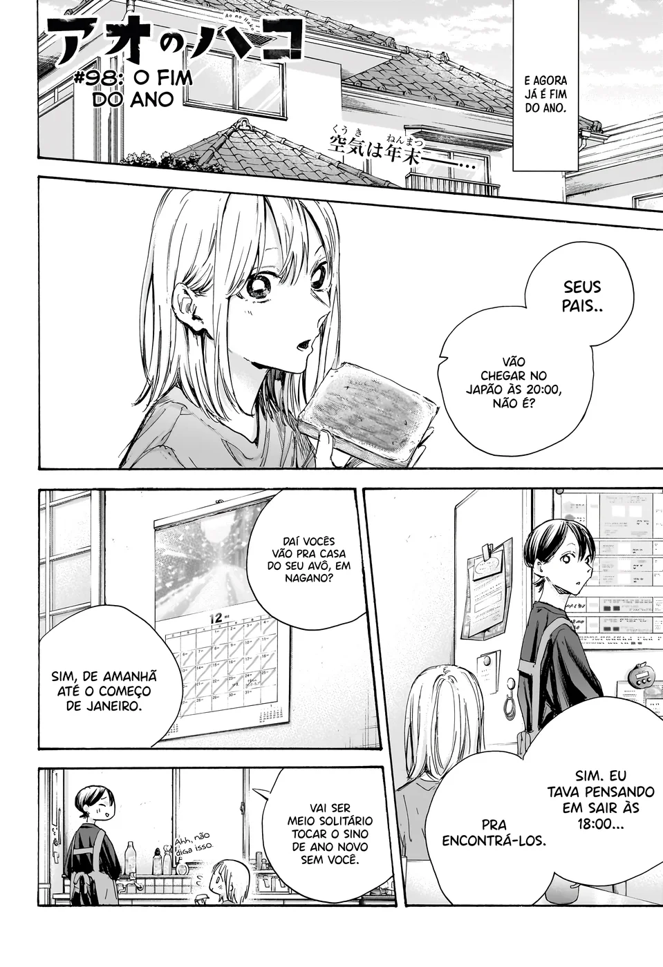 Read Blue Box pt Manga Online