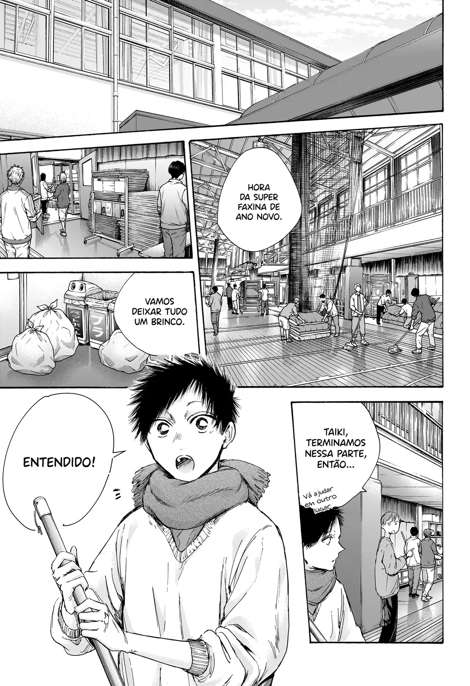 Read Blue Box pt Manga Online