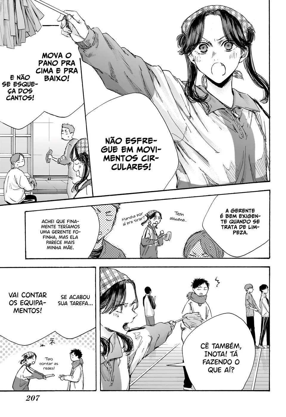 Read Blue Box pt Manga Online