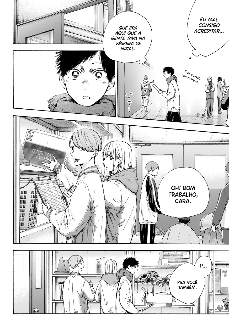 Read Blue Box pt Manga Online