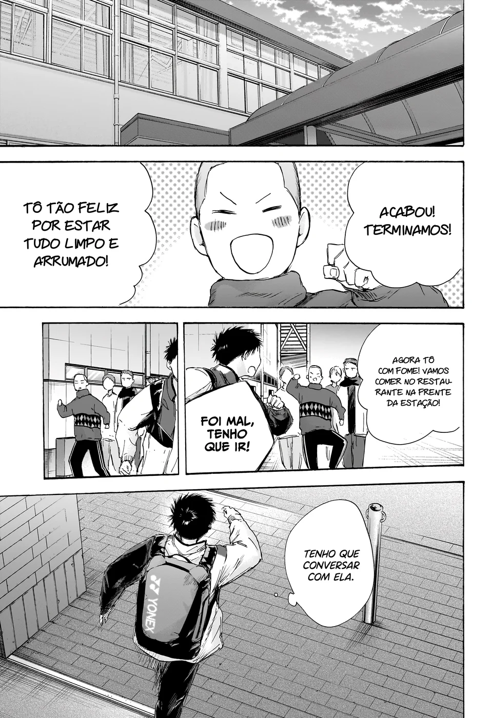 Read Blue Box pt Manga Online