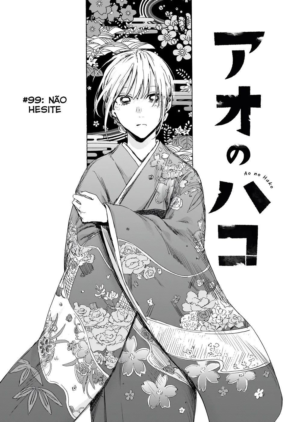 Read Blue Box pt Manga Online