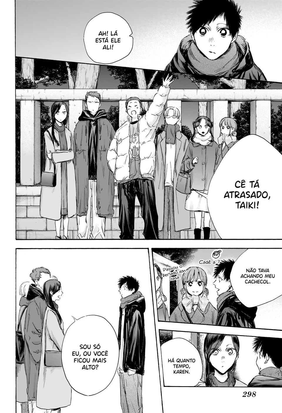 Read Blue Box pt Manga Online