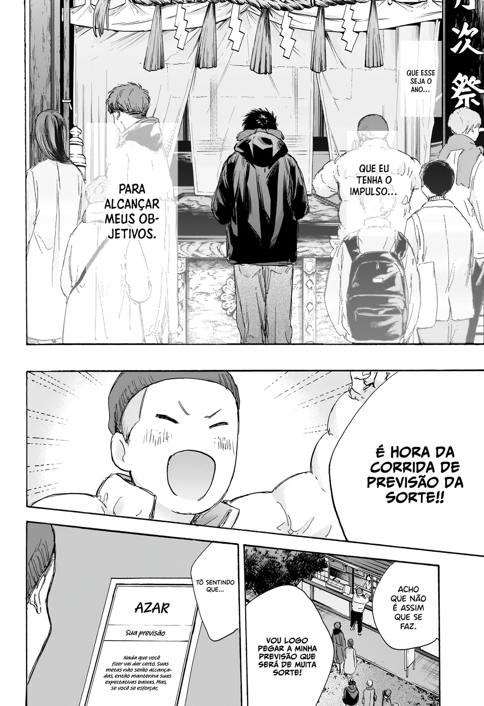 Read Blue Box pt Manga Online