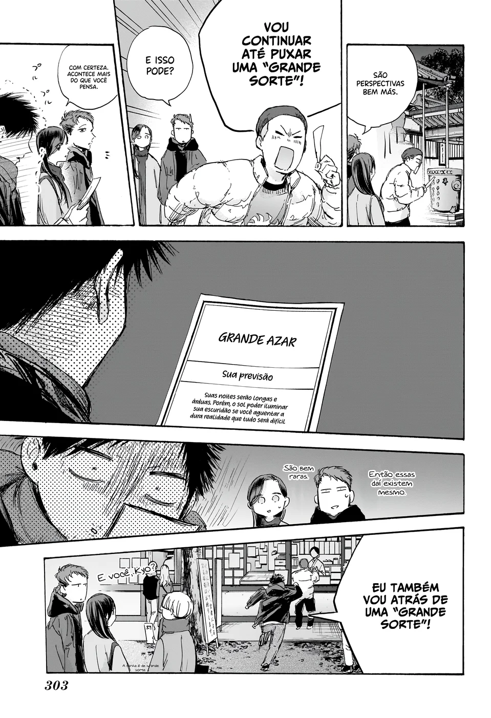 Read Blue Box pt Manga Online