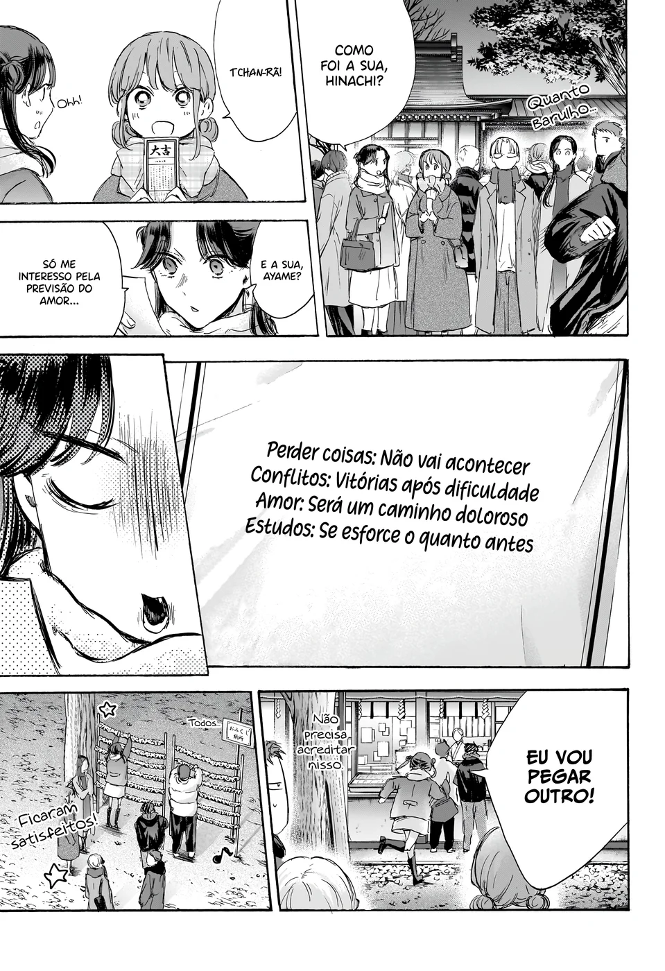 Read Blue Box pt Manga Online