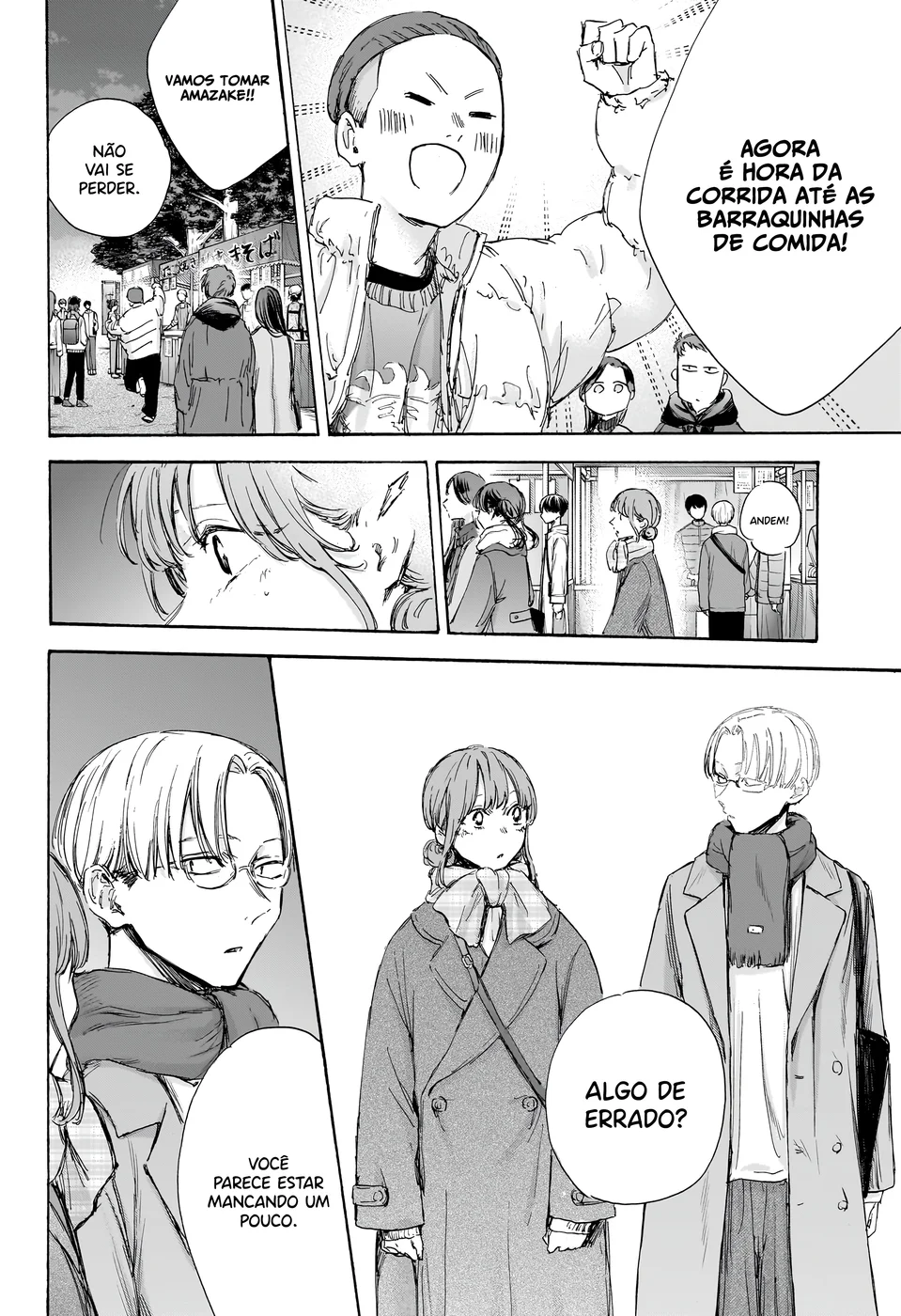 Read Blue Box pt Manga Online
