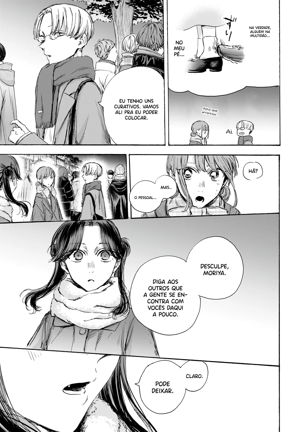 Read Blue Box pt Manga Online