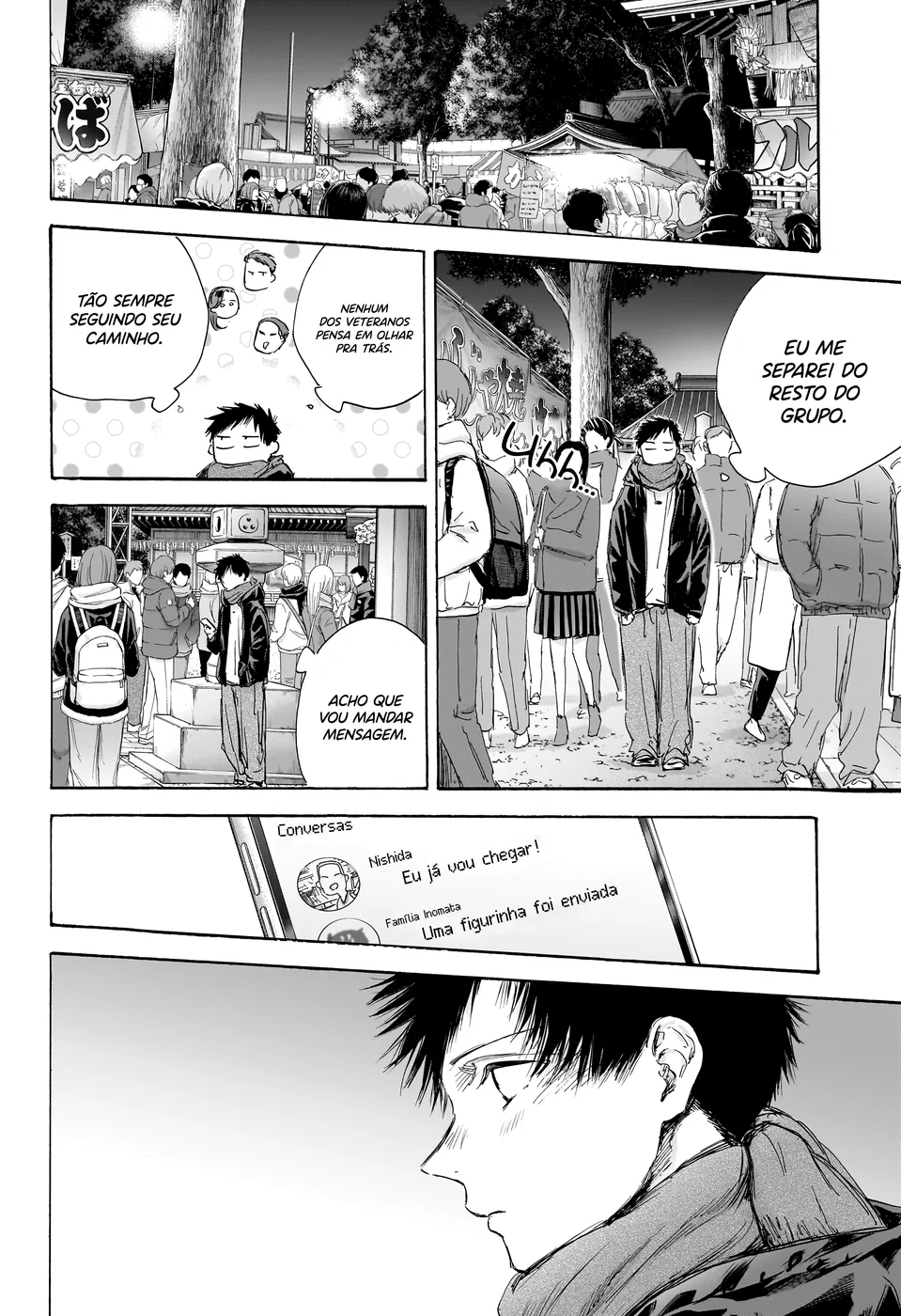 Read Blue Box pt Manga Online