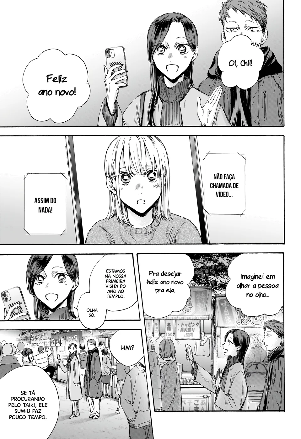 Read Blue Box pt Manga Online