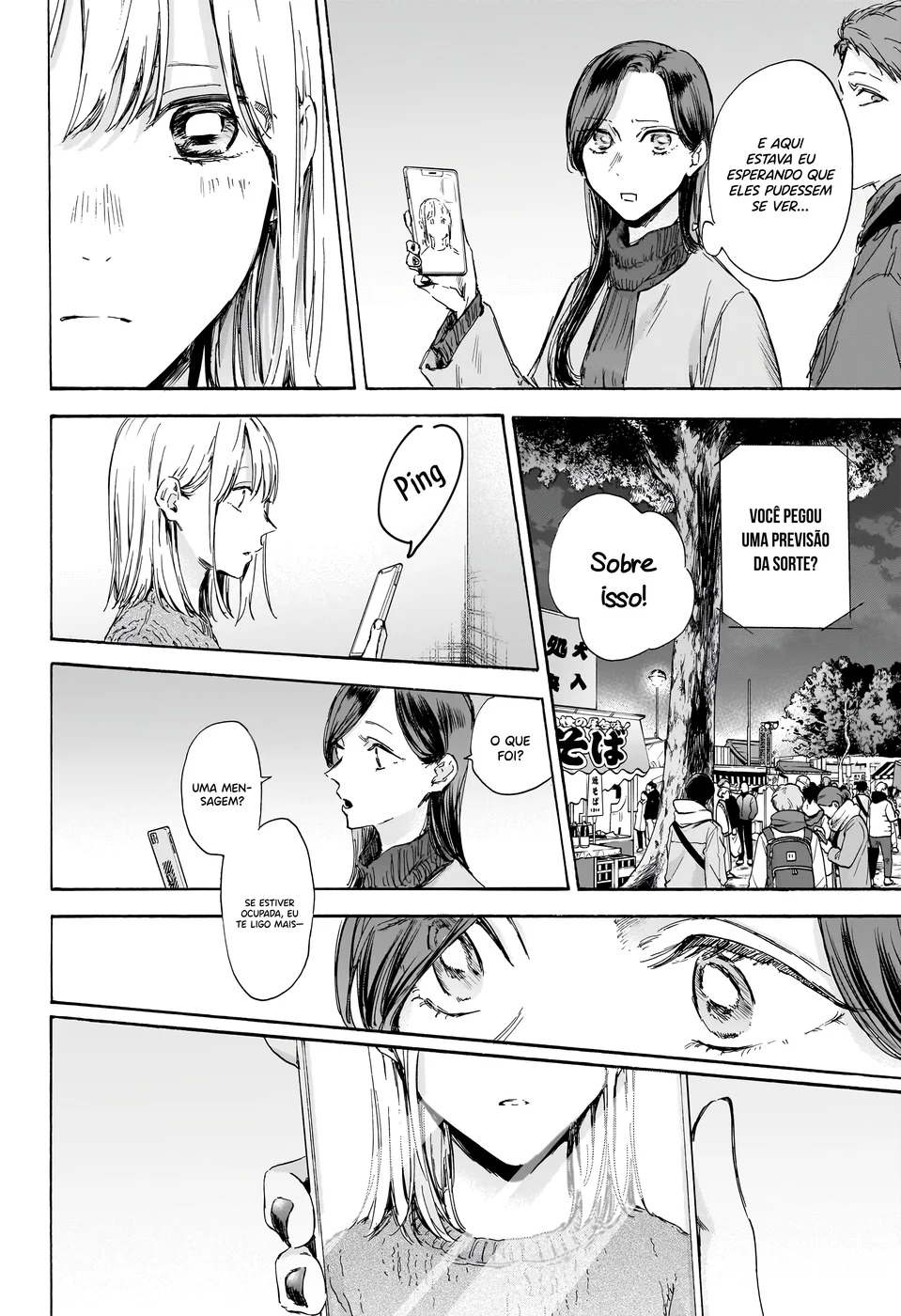 Read Blue Box pt Manga Online