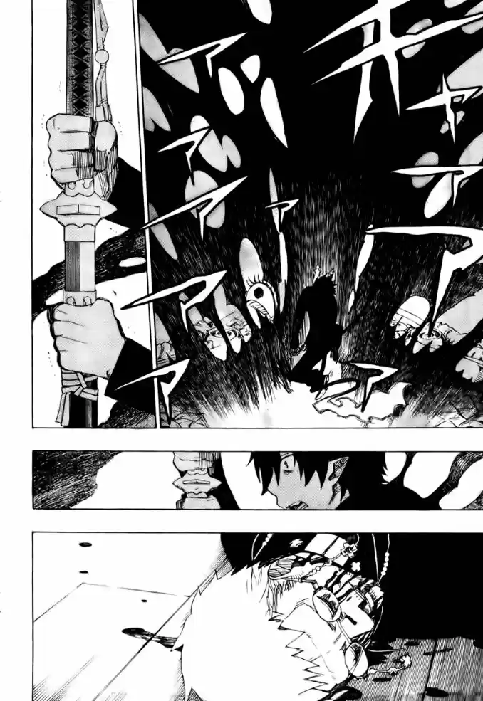 Read Blue Exorcist pt Manga Online