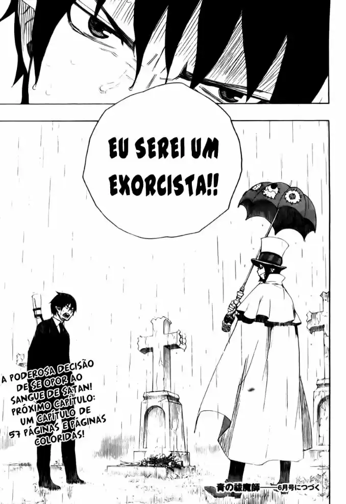 Read Blue Exorcist pt Manga Online