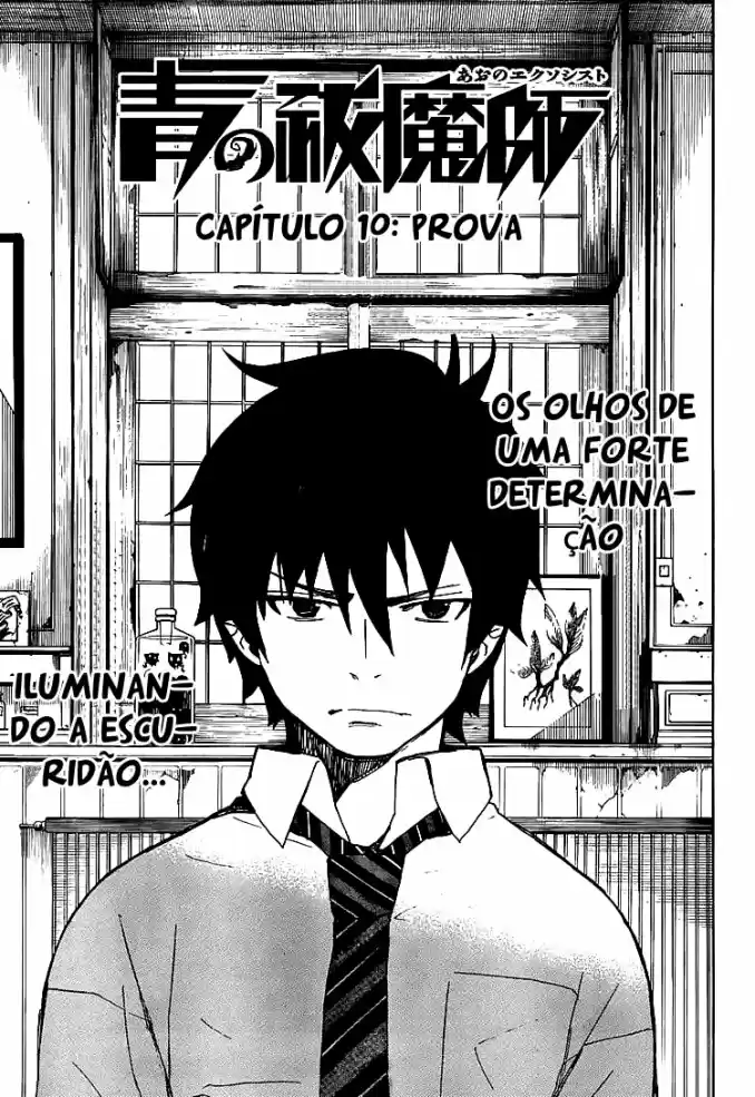 Read Blue Exorcist pt Manga Online